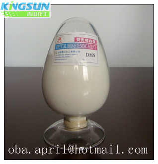 fluorescent brightening agent DMS(C.I.71 and Cas no. 16090-02-1)