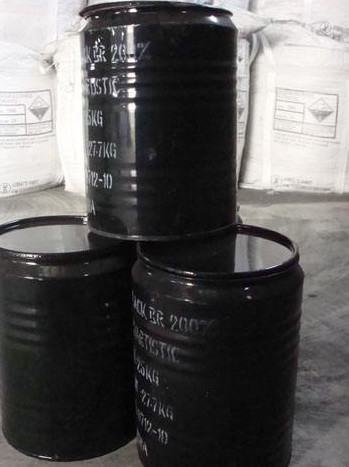 Sulphur dyestuff 501 sulphur black BR 240% blue red shade for textile jeans usage